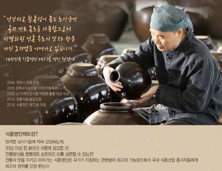 [크기변환]2019-05-03 12;36;46.JPEG