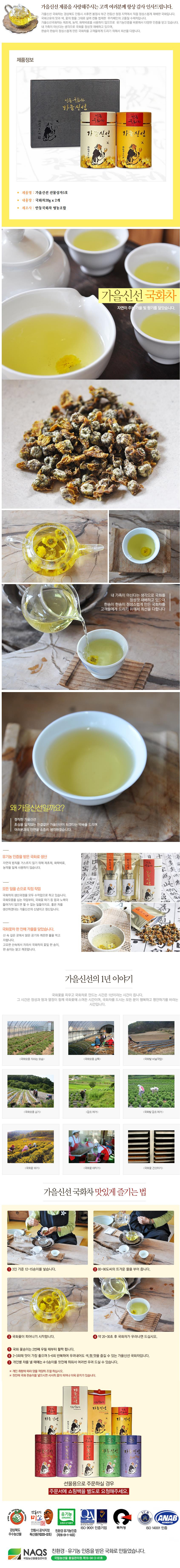 포맷변환_2019-07-07 18;32;22.jpg