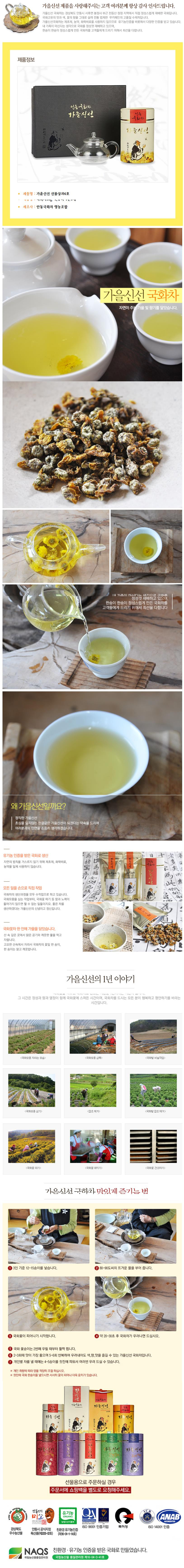 포맷변환_2019-07-07 18;34;56.jpg