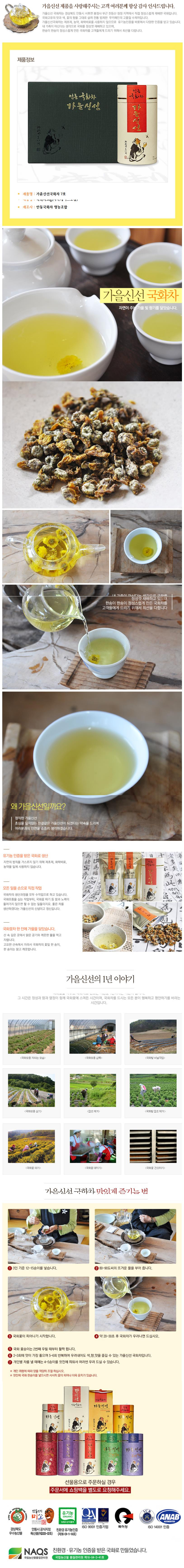 포맷변환_2019-07-07 18;38;29.jpg