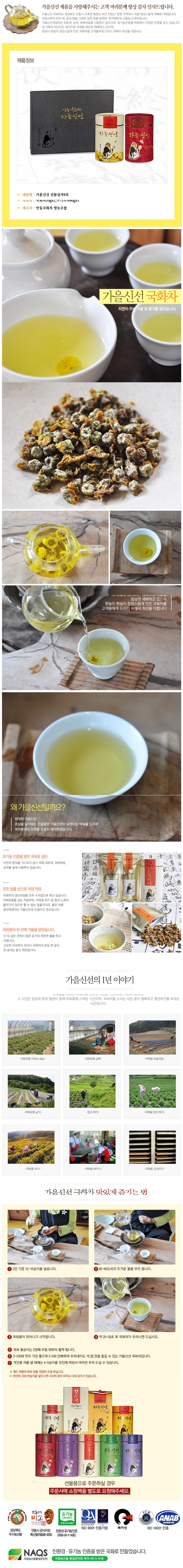 포맷변환_2019-07-07 18;40;54.jpg