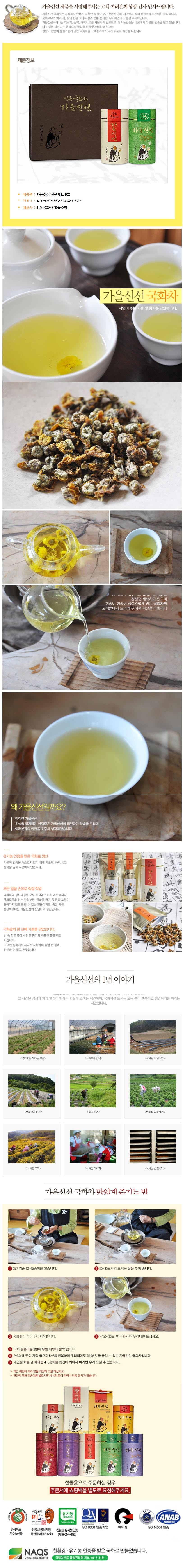 포맷변환_2019-07-07 18;43;21.jpg