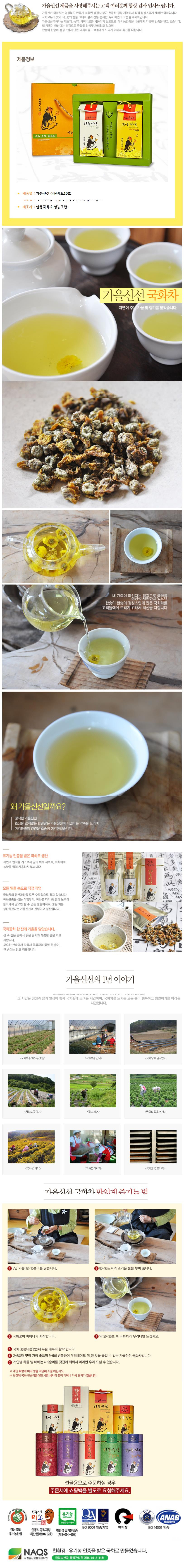 포맷변환_2019-07-07 18;46;02.jpg