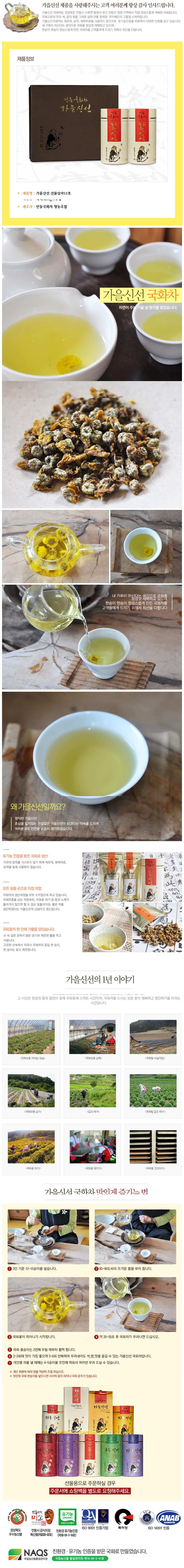 포맷변환_2019-07-07 18;48;13.jpg