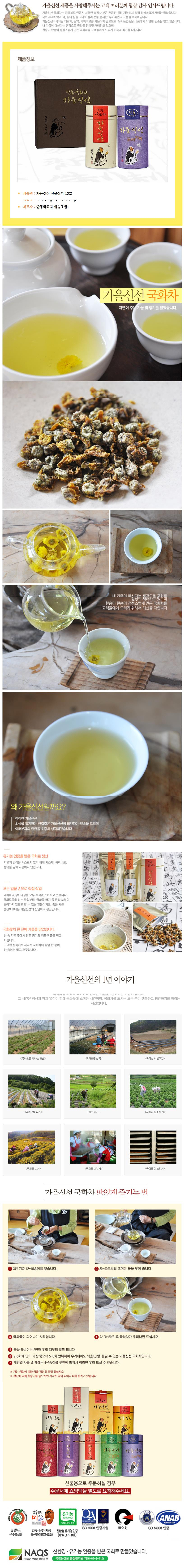 포맷변환_2019-07-07 18;52;10.jpg