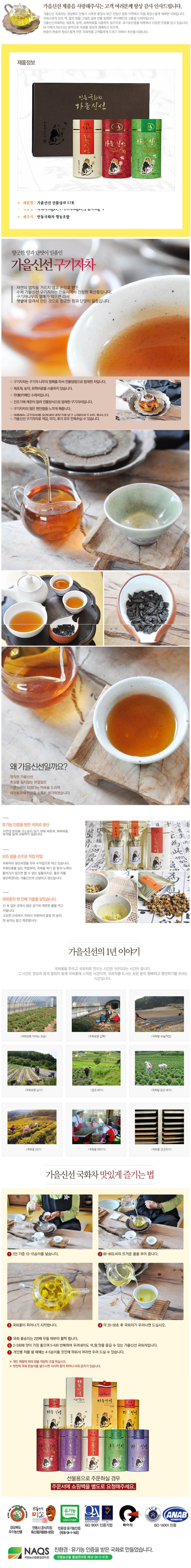 포맷변환_2019-07-07 18;59;34.jpg