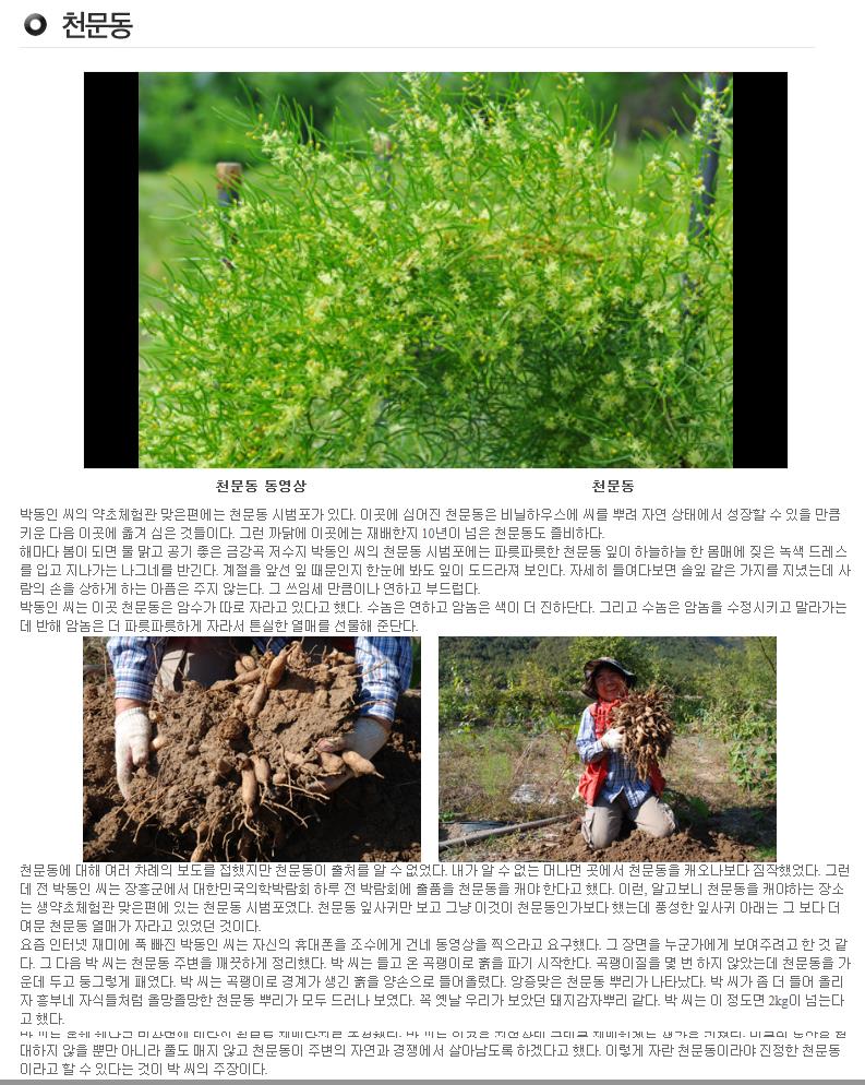 2019-07-09 13;15;08.JPEG