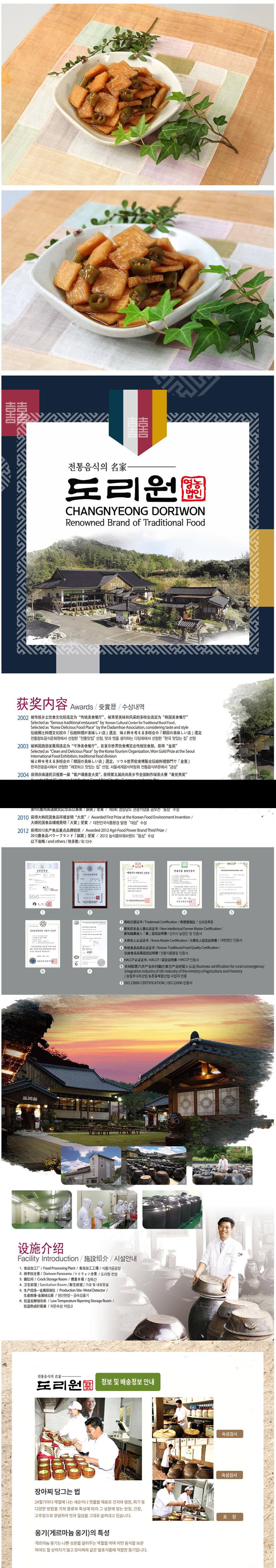 2019-07-10 10;57;39.JPEG