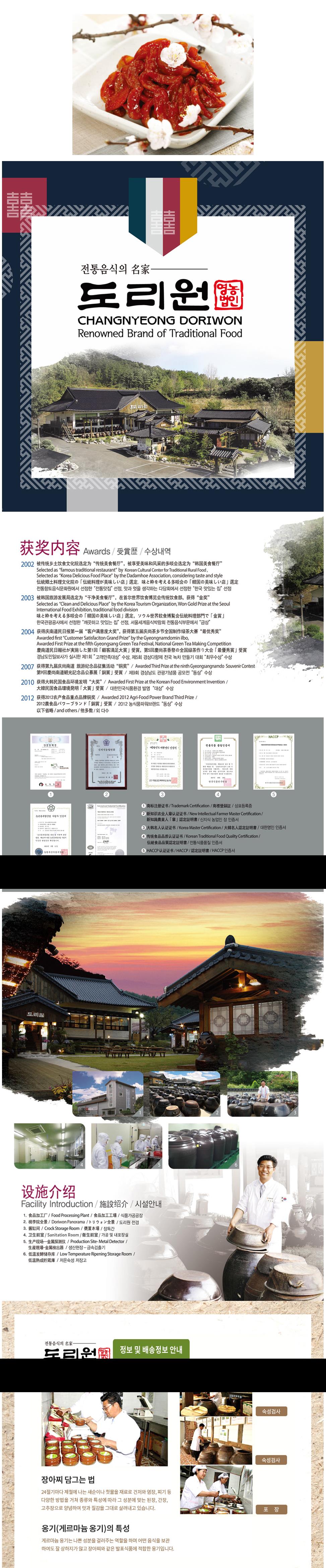 2019-07-10 11;11;07.JPEG