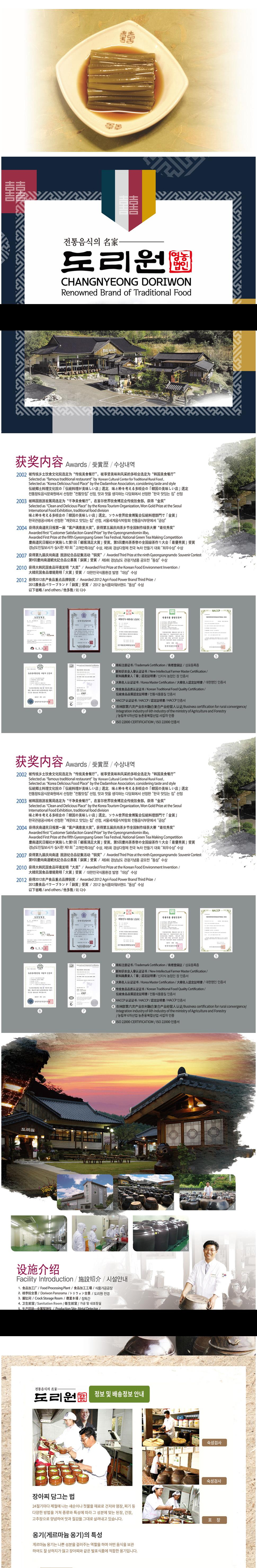 2019-07-10 11;13;41.jpg