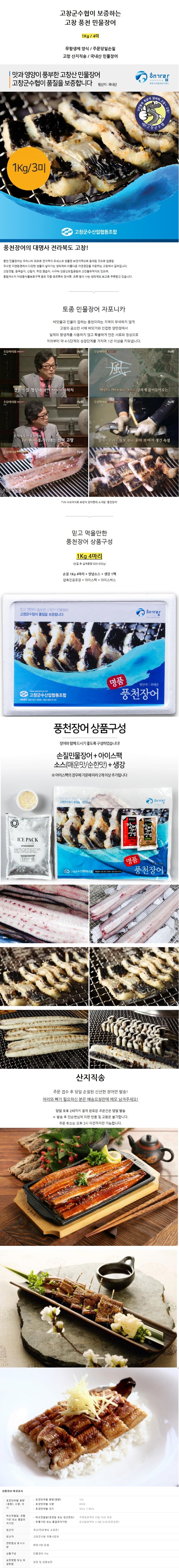 2019-07-24 11;49;14-vert.jpg