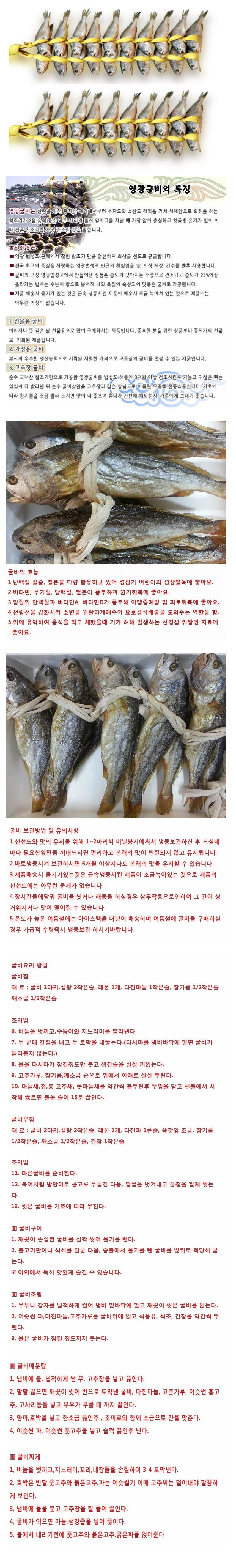 2020-01-11 12;35;45.jpg