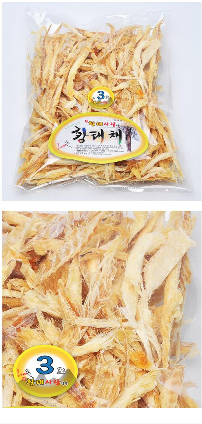 12020-01-11 16;04;18.jpg