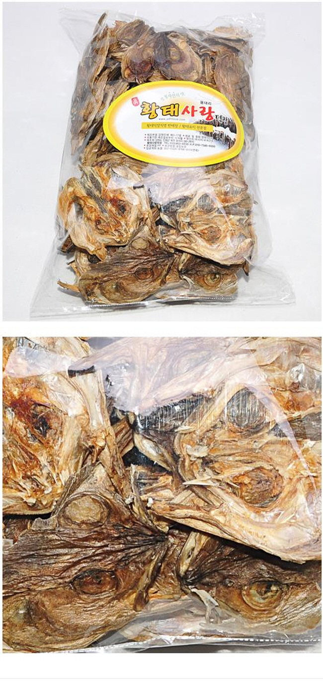 2020-01-11 16;17;08.jpg