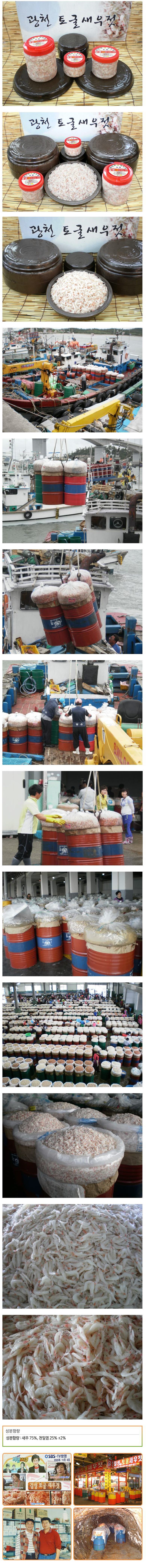 2020-02-04 14;41;04.JPEG