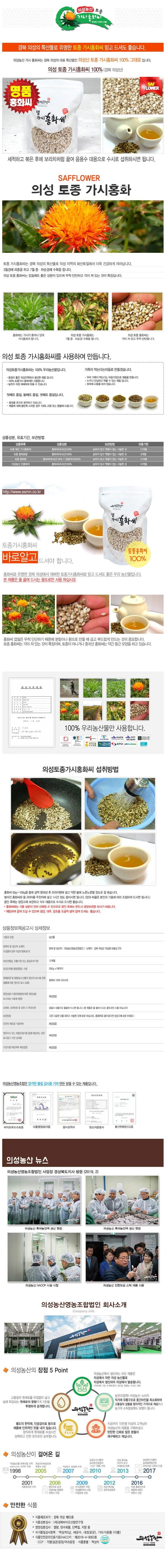 2020-02-05 11;05;11.jpg