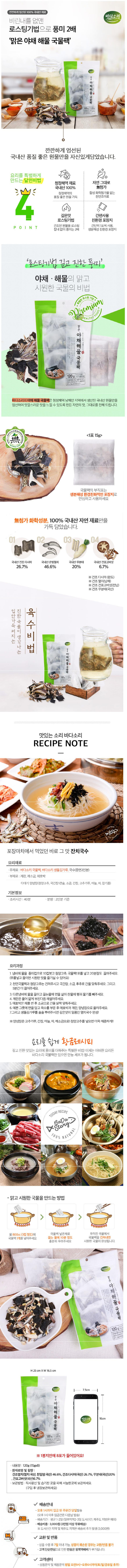 2020-02-07 15;24;01.jpg