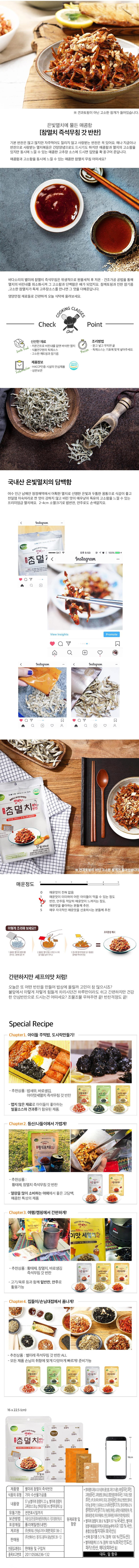 2020-02-07 16;16;13.jpg