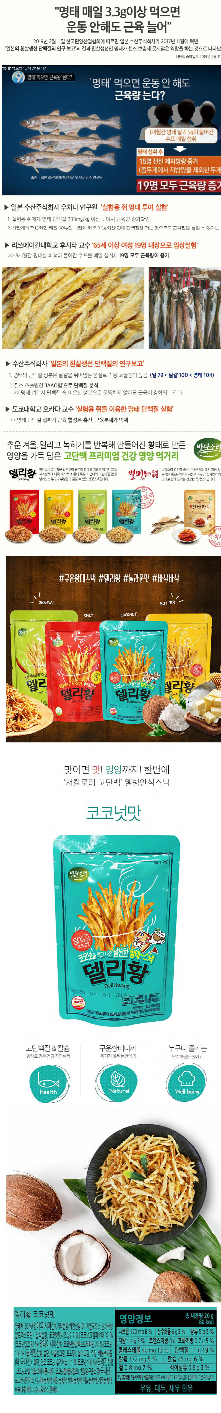 2020-02-07 18;39;25.jpg