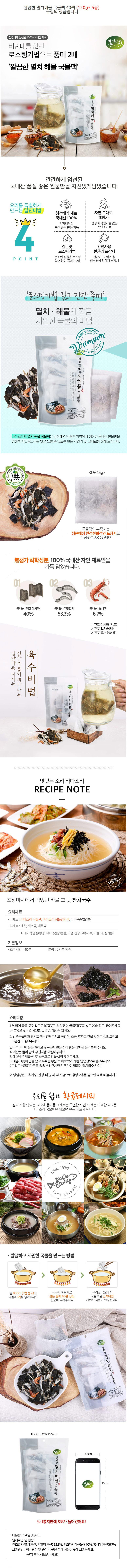 2020-02-07 20;13;56.jpg