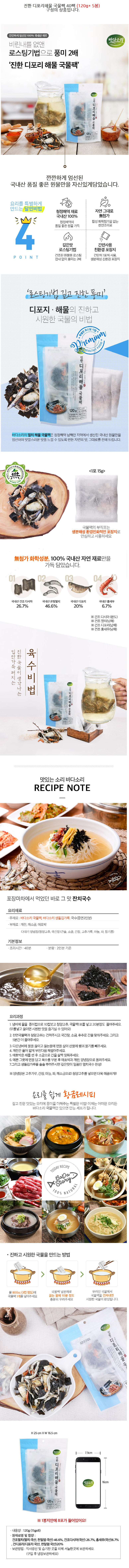 2020-02-07 20;17;33.jpg