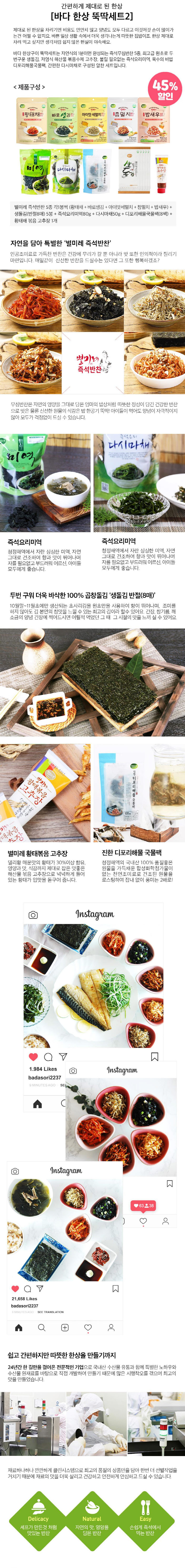 2020-02-07 20;34;59.jpg