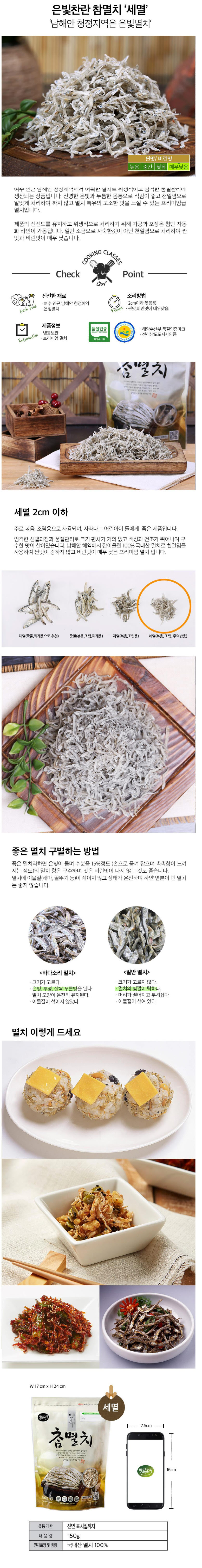 2020-02-07 22;02;16.jpg