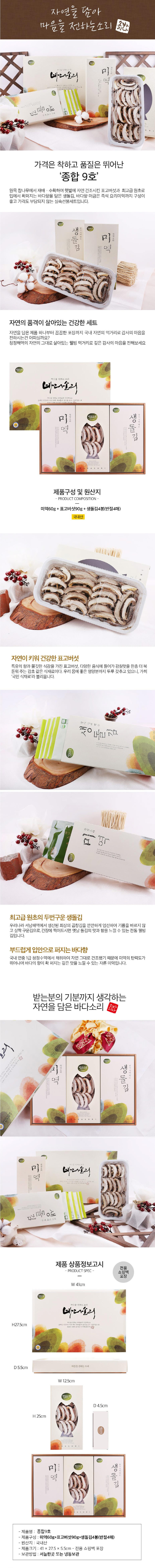 2020-02-08 16;05;47.jpg