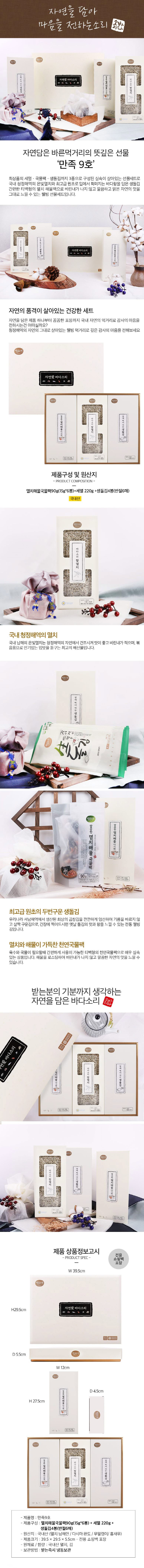 2020-02-08 16;22;21.jpg