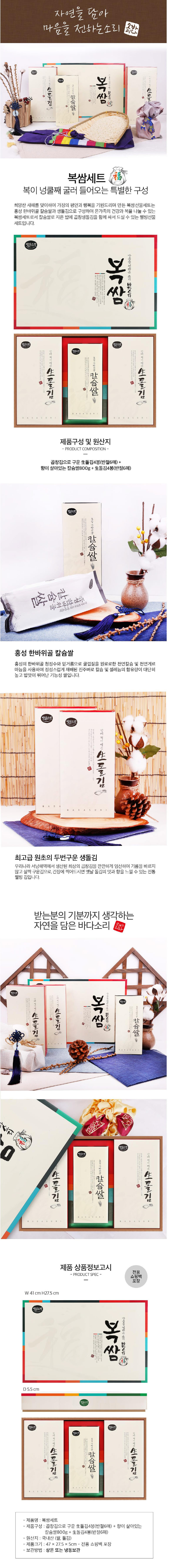 2020-02-08 16;35;52.jpg