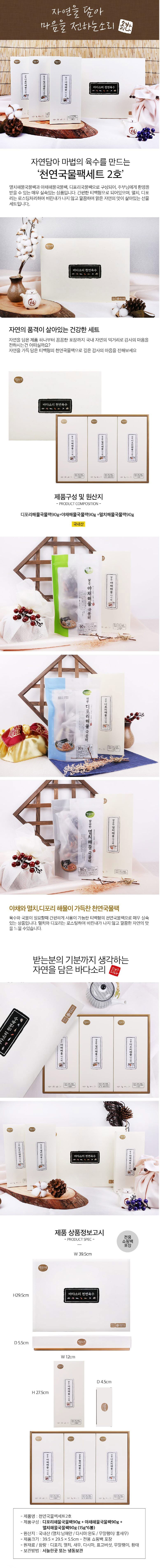 2020-02-08 16;40;31.jpg