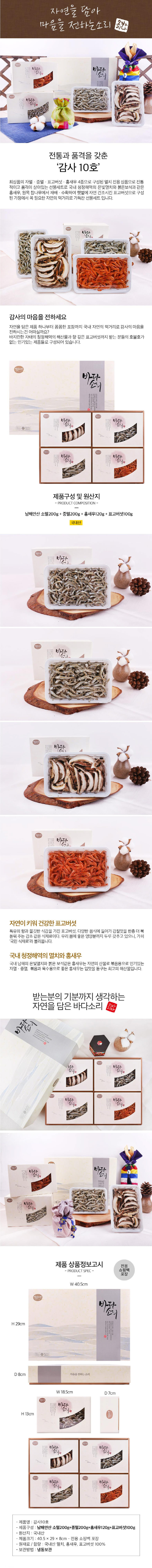 2020-02-08 16;57;43.jpg