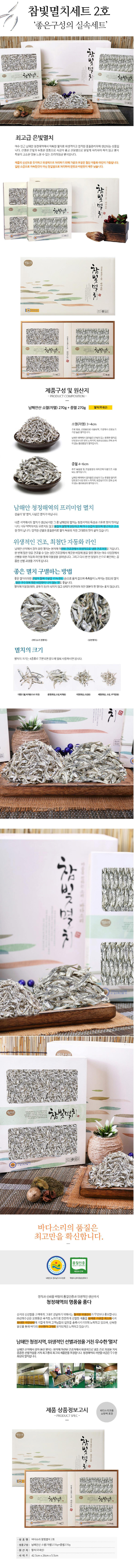 2020-02-08 17;17;42.jpg