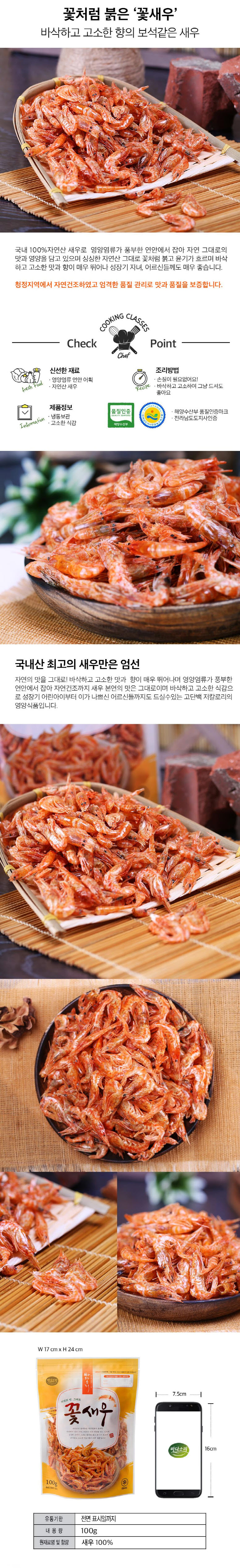 2020-02-08 18;38;50.jpg