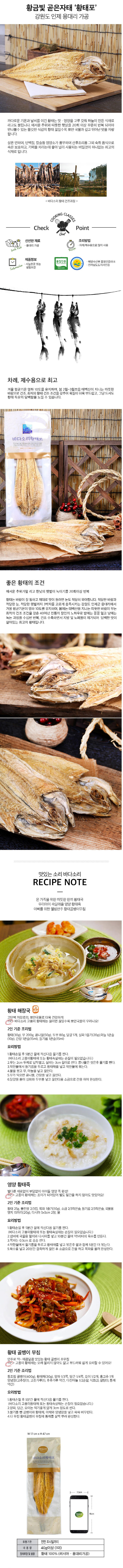 2020-02-08 18;45;13.jpg