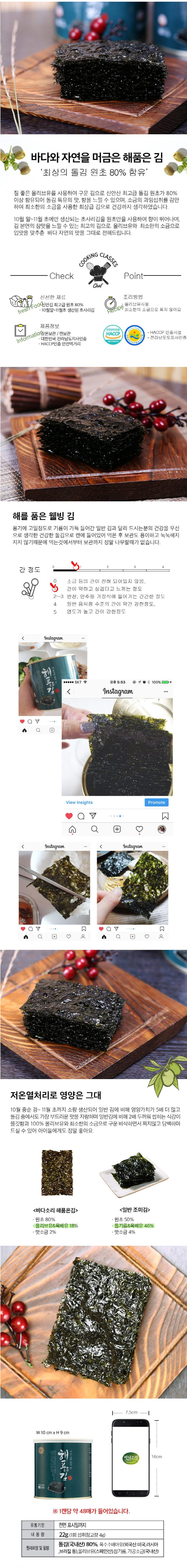 2020-02-08 18;53;52.jpg