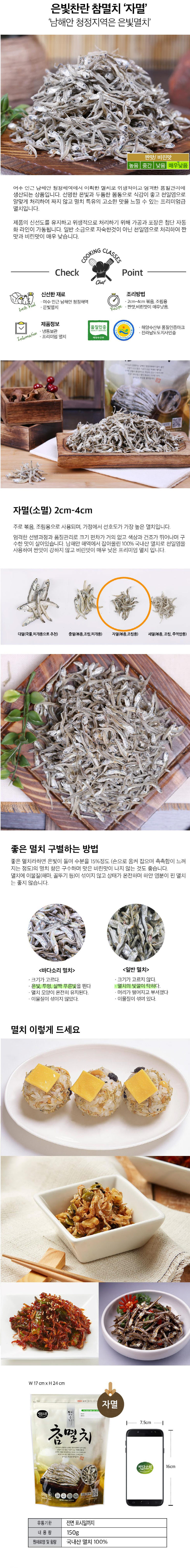 2020-02-08 19;03;58.jpg