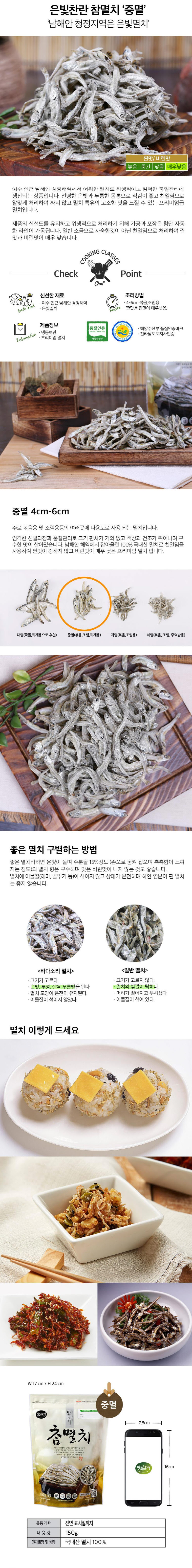 2020-02-08 19;07;29.jpg