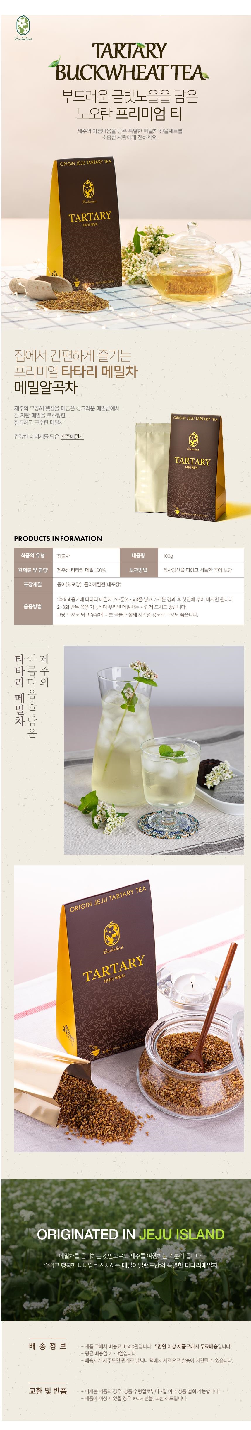 2020-02-10 14;27;51.JPEG