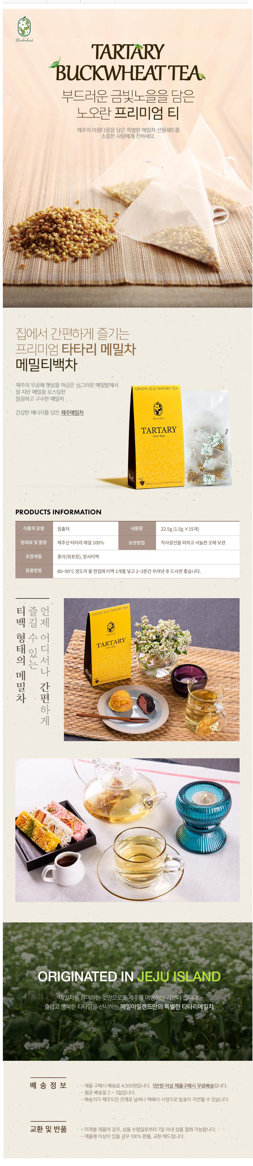 2020-02-10 14;32;50.jpg